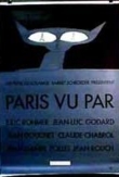 Paris vu par... | ShotOnWhat?