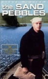 The Sand Pebbles | ShotOnWhat?