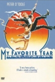 My Favorite Year | ShotOnWhat?
