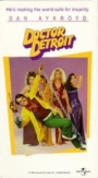 Doctor Detroit | ShotOnWhat?