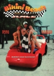 Bikini Beach Race | ShotOnWhat?