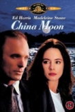 China Moon | ShotOnWhat?