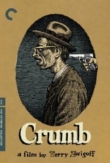 Crumb | ShotOnWhat?