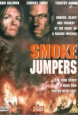 Smoke Jumpers | ShotOnWhat?