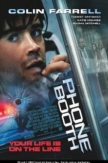 Phone Booth | ShotOnWhat?