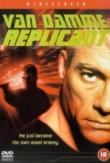 Replicant | ShotOnWhat?