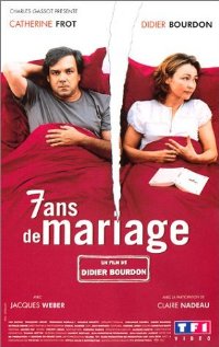 7 ans de mariage