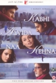 Kabhi Alvida Naa Kehna | ShotOnWhat?