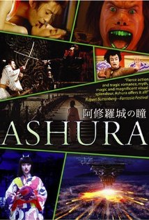 Ashura-jô no hitomi