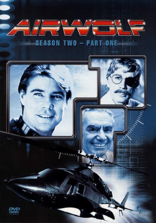 "Airwolf" HX-1