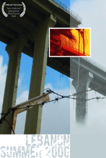 Lebanon Summer 2006