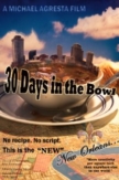 30 Days in the Bowl | ShotOnWhat?