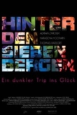 Hinter den sieben Bergen | ShotOnWhat?