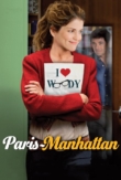 Paris-Manhattan | ShotOnWhat?