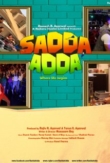 Sadda Adda | ShotOnWhat?