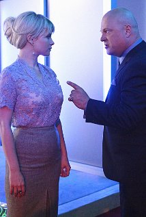 "Vegas" The Real Thing