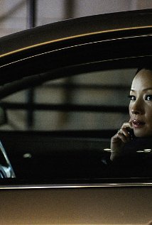 "Elementary" D&eacute;j&agrave; Vu All Over Again