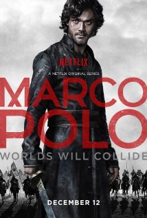"Marco Polo" White Moon