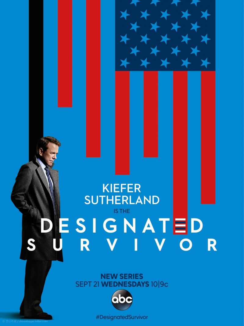 "Designated Survivor" #truthorconsequences